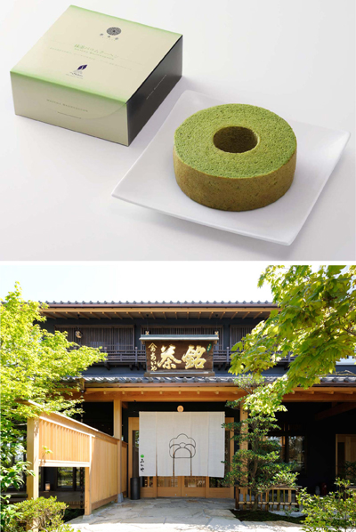 AIYA　总店