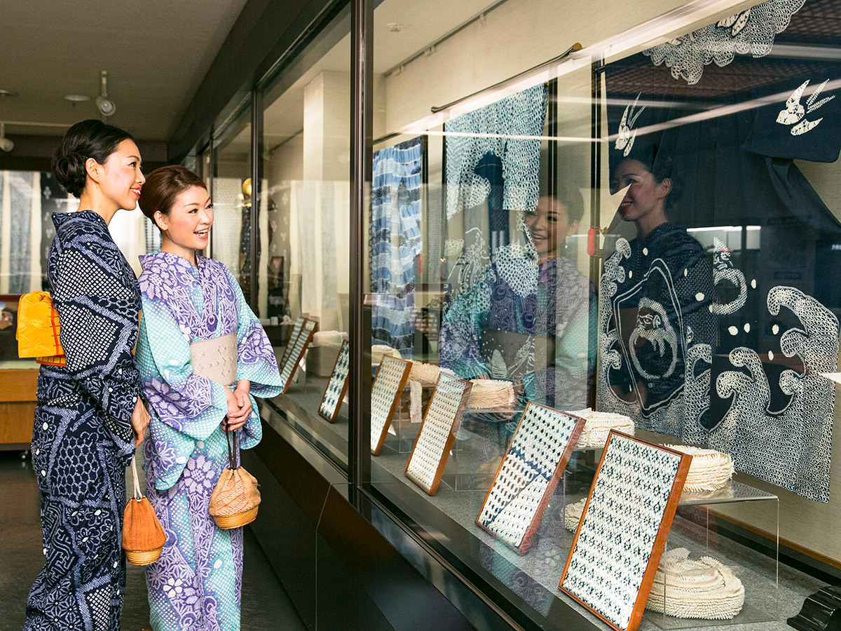 Arimatsu Shibori