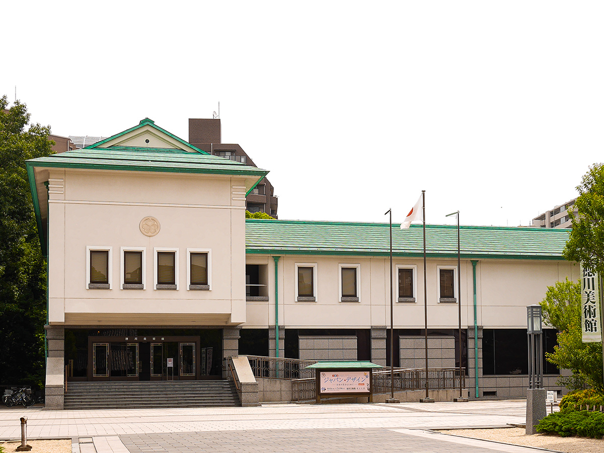 The Tokugawa Art Museum
