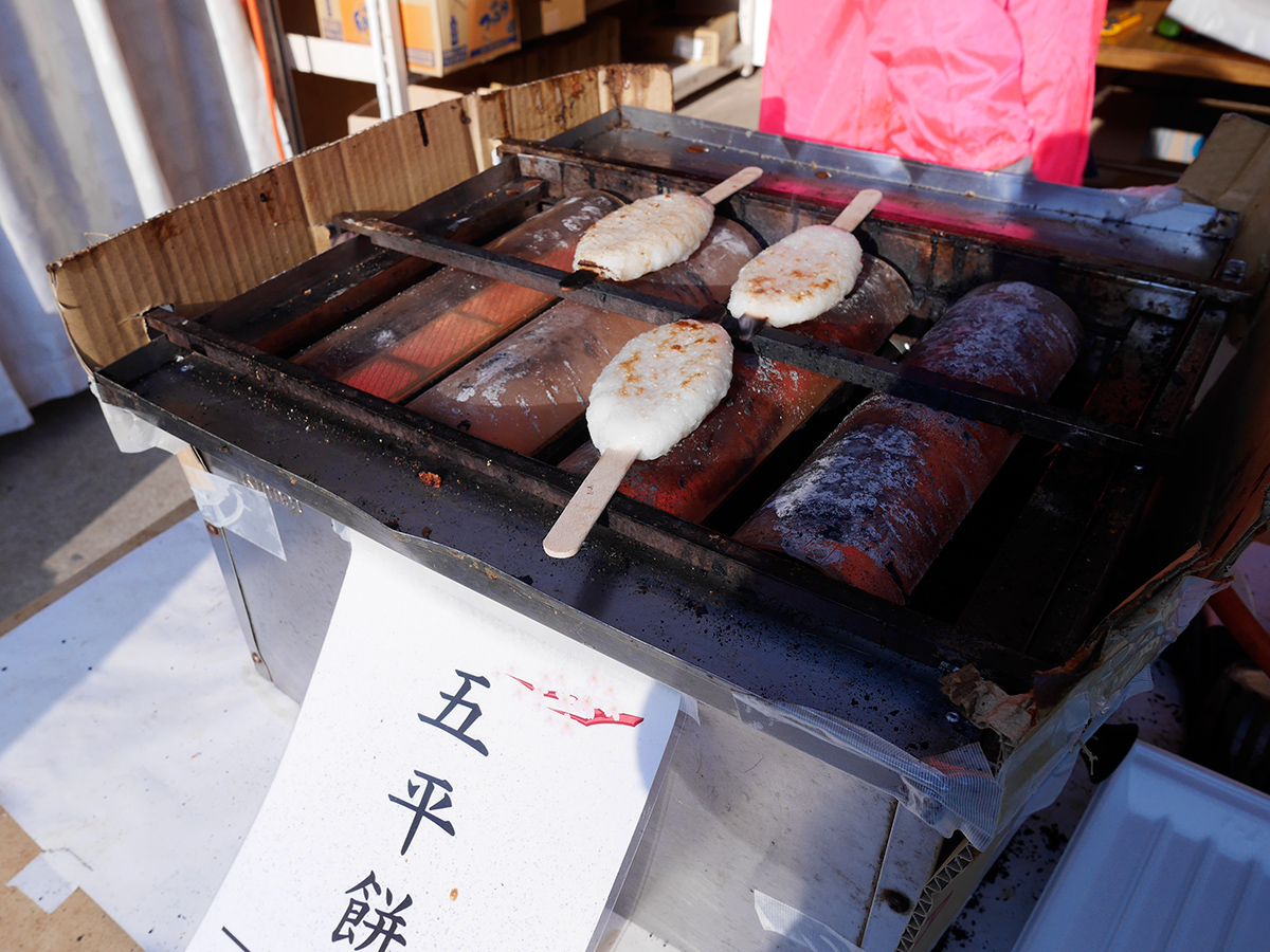 Cherry Blossom and Autumn Leaves Together? Only in Aichi’s Obara! - Four-Seasons Cherry Blossoms &amp; Traditional Washi Paper
