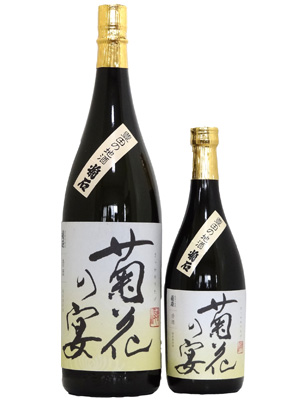 “問釀酒廠! 何為冷卸的魅力”
