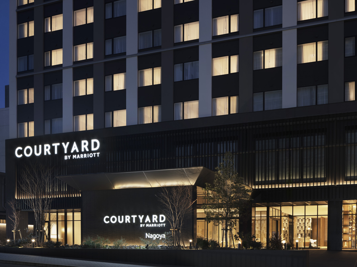 Courtyard by Marriott Nagoya (เมืองนาโกย่า)
