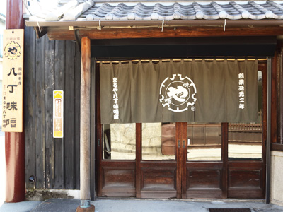 继承的传统和哲学 ~采访“丸や”社长・浅井信太郎~