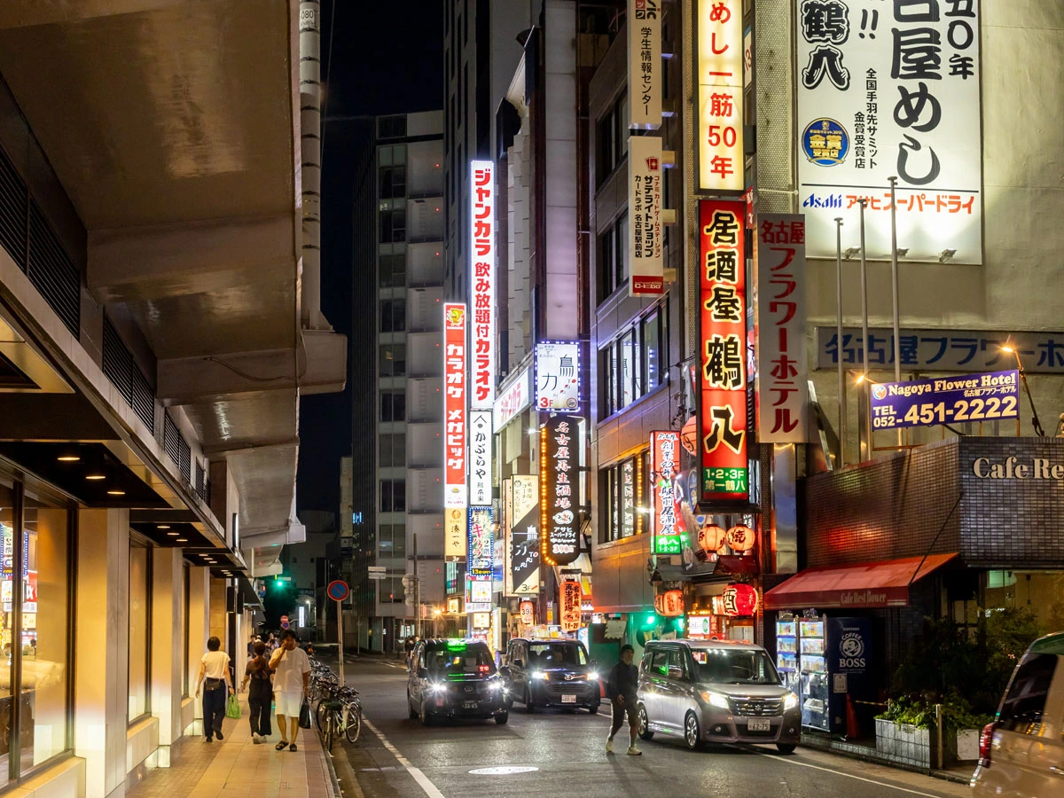 駅西エリア