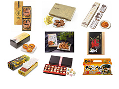 Aichi-Nagoya Food and Sweet Souvenir Contest - Judged by 100 Foreigners - Winners &amp; Awards Ceremony