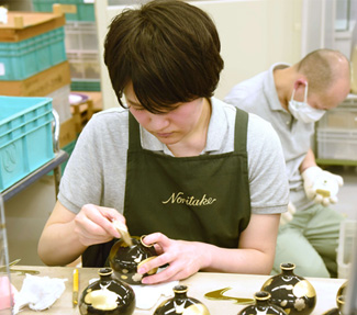 Noritake Garden