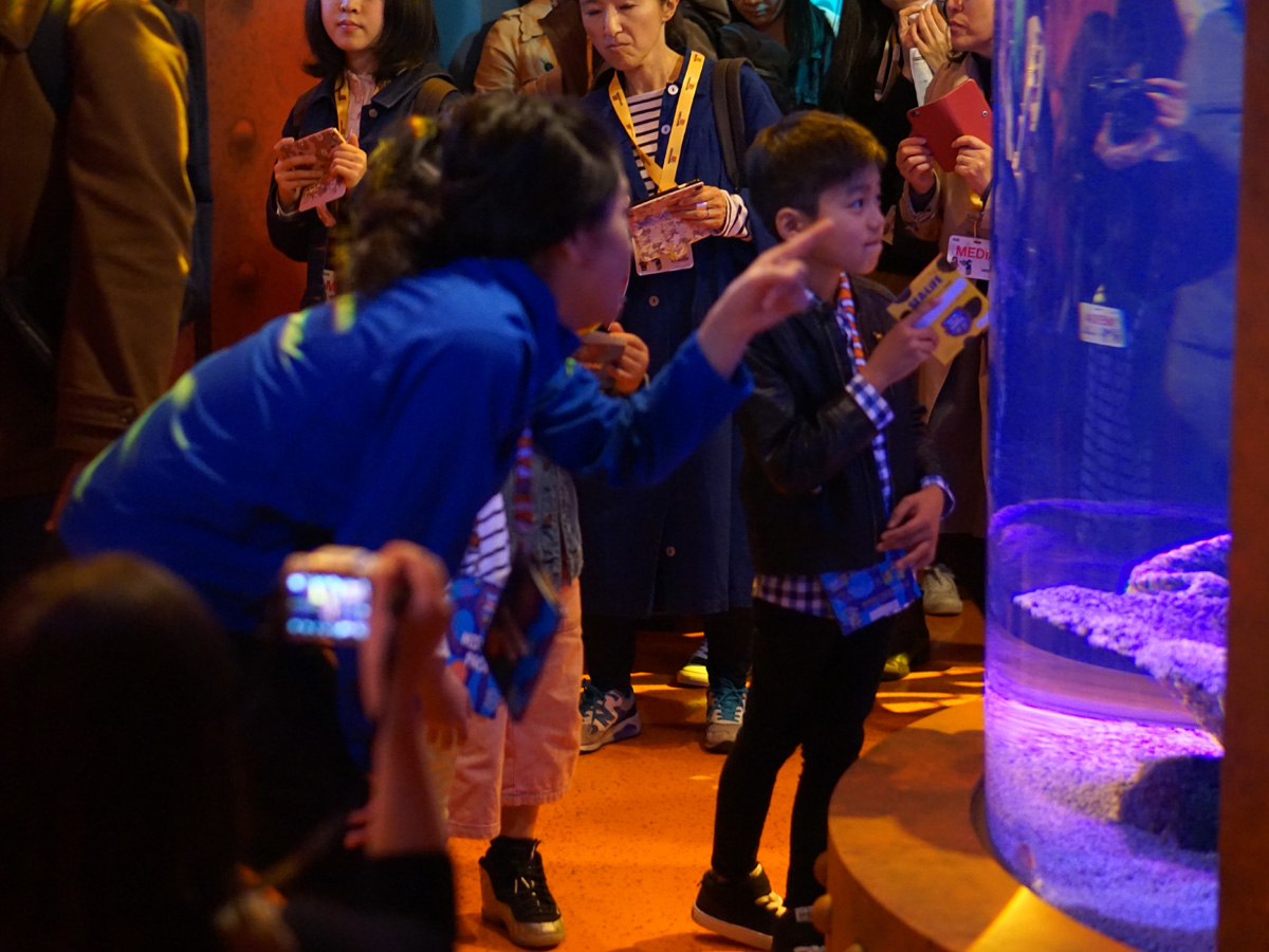SEA LIFE nagoya