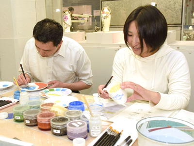 Noritake Garden