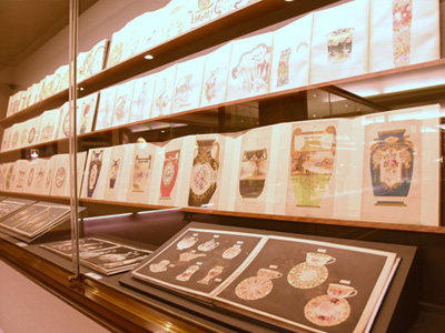 Noritake Garden