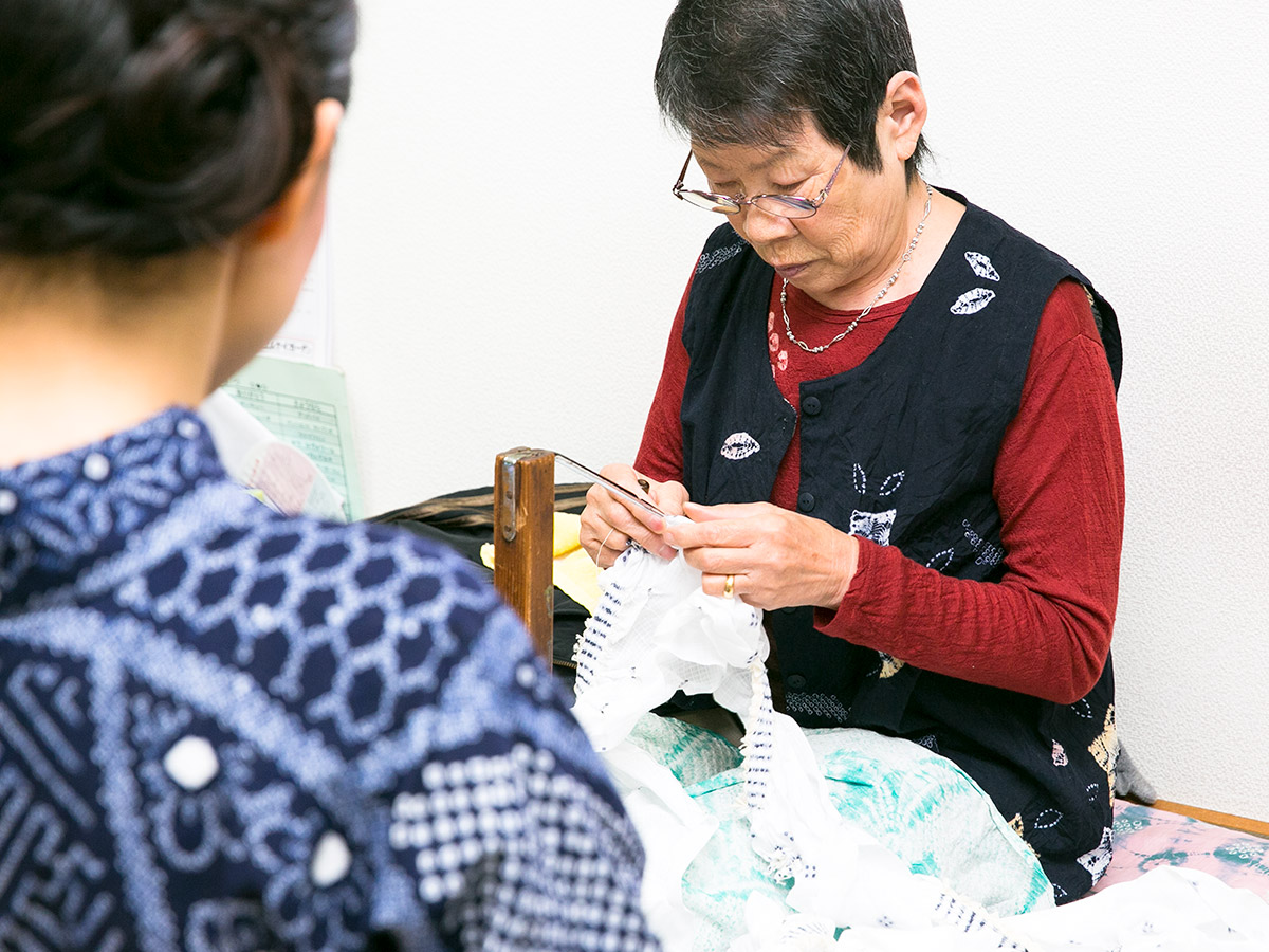 Arimatsu Shibori
