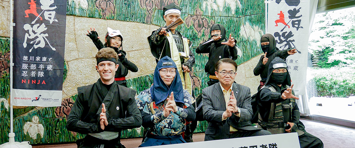 2019 Ninja Team