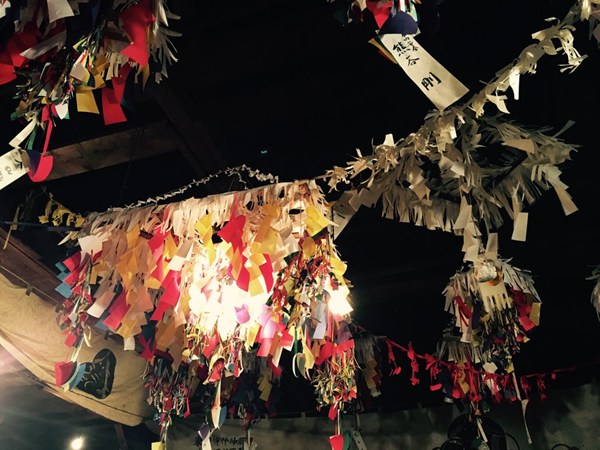 花祭【豐根村 上黑川】