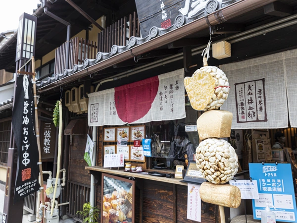 犬山城下町
