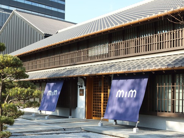 MIZKAN MUSEUM