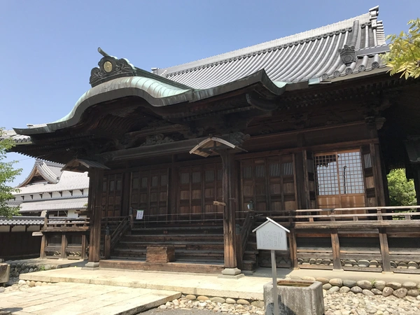 曼陀羅寺公園