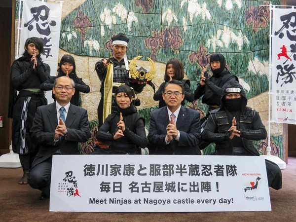 德川家康和服部半藏忍者隊拜訪縣知事  公佈新成員