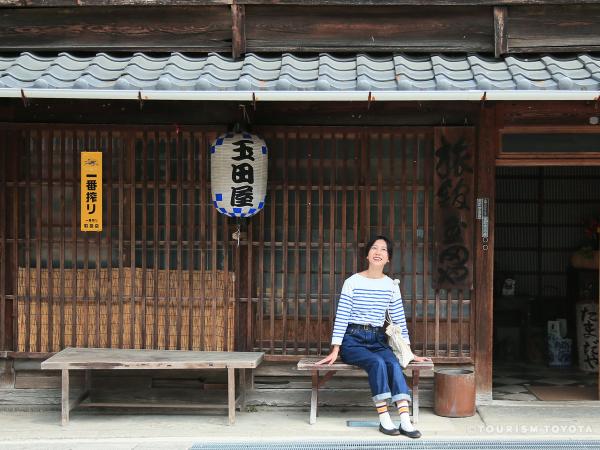 Asuke Townscape
