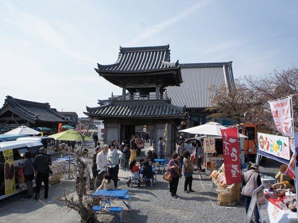 矢田的OKAGEN
