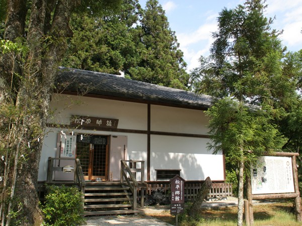 松平春日祭