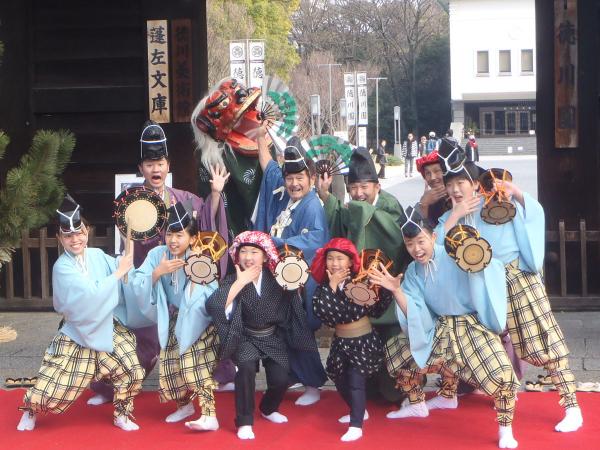 贺松　德川园的新年