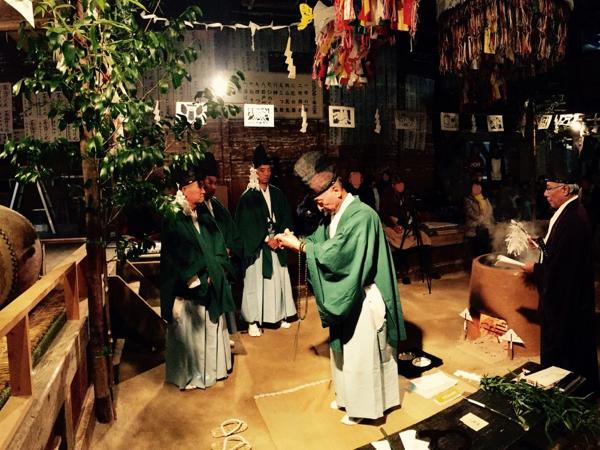花祭【东荣町 足込】