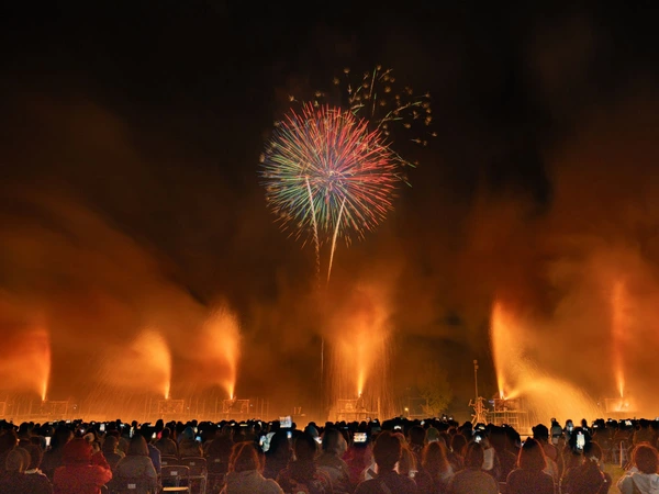 炎の祭典