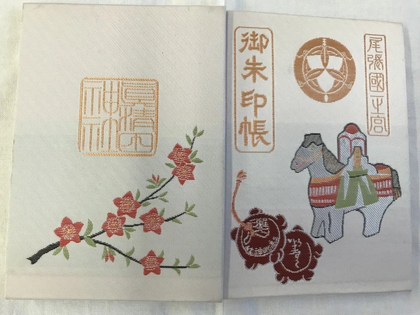真清田神社(ますみだじんじゃ)