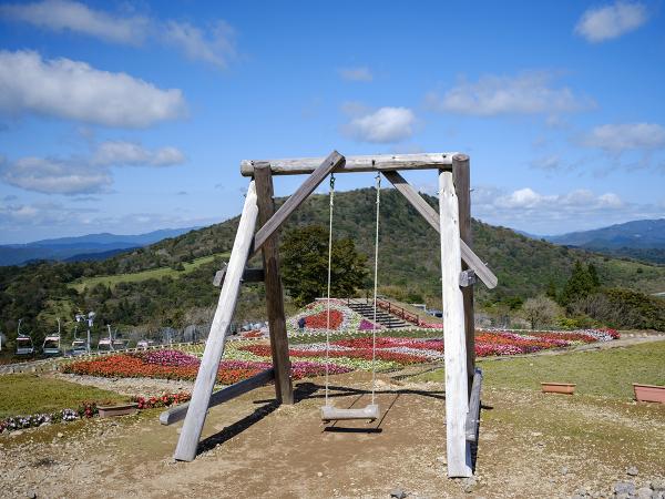 차우스야마 고원