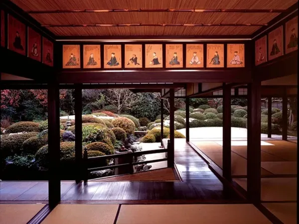 Jozan-en Garden