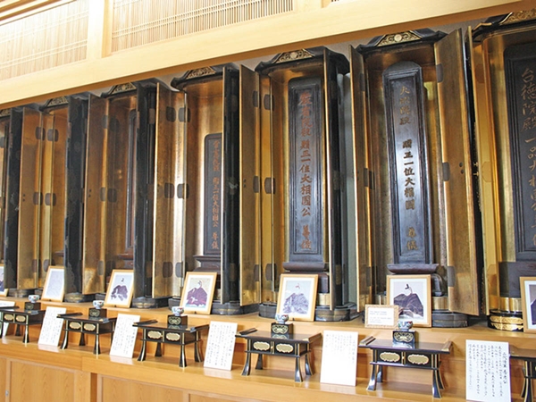 大樹寺
