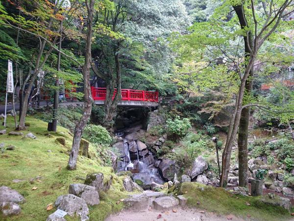 Sanage Onsen