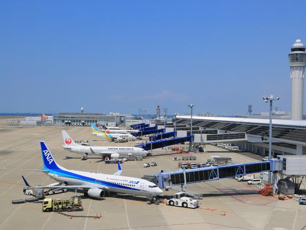 Chubu Centrair International Airport