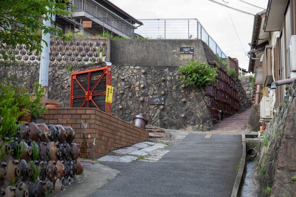 陶瓷器散步道