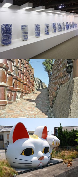 INAX Live Museum,Pottery Footpath,Tokonyan