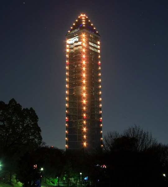 東山天空塔