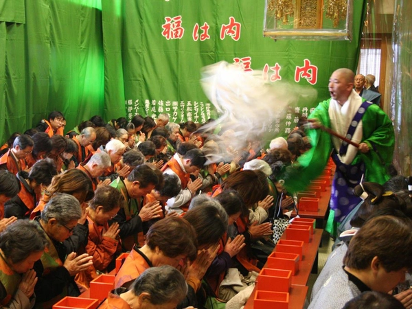 成田山 萬福院　節分追儺豆まき式