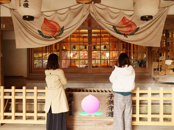 桃太郎神社