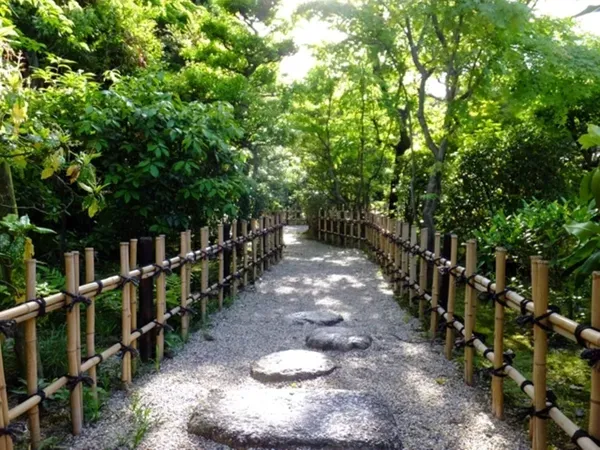Tozanso
