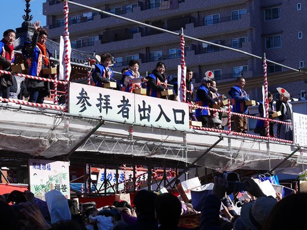 大須観音節分会