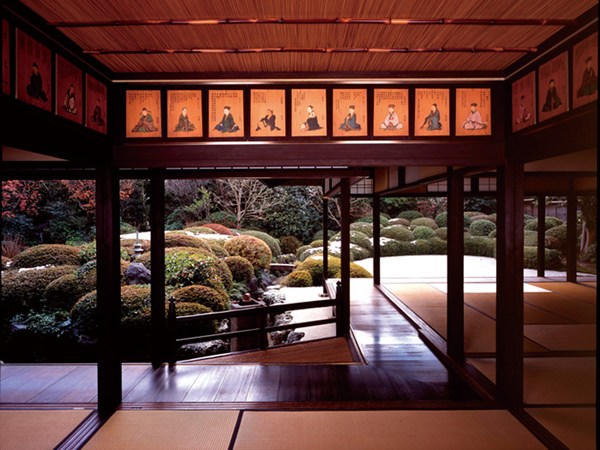 สวนโจซังเอ็น