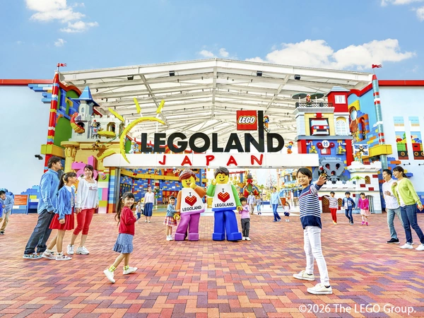 LEGOLAND® Japan