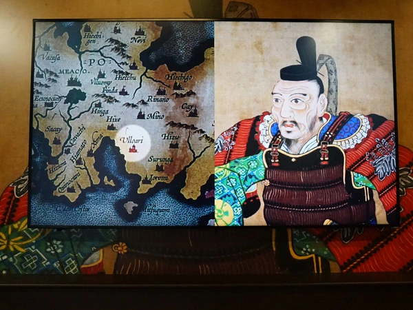 名古屋市秀吉清正記念館