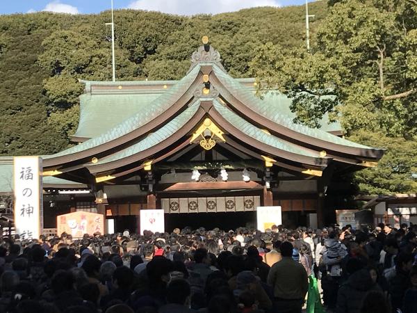 真清田神社