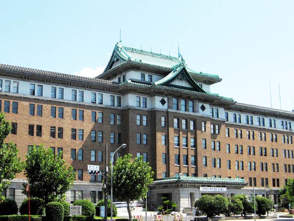 愛知縣廳