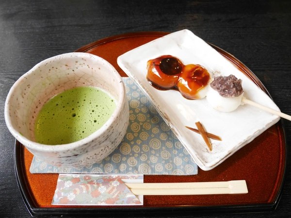 天下もち