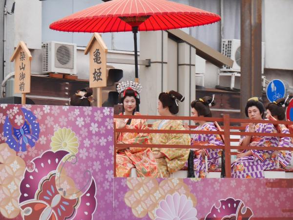 家康队列游行