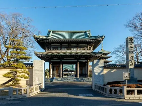 Nittaiji Temple (Kakuozan)