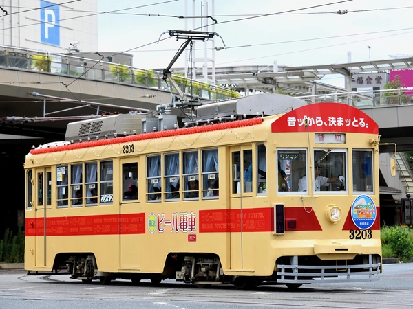 Summer Beer Tram