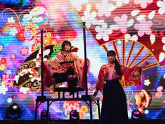 World Idol Republic