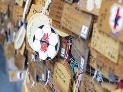 白山宮